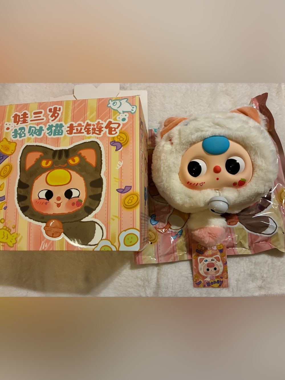 Baby Three Fortune Cat Zipper Bag